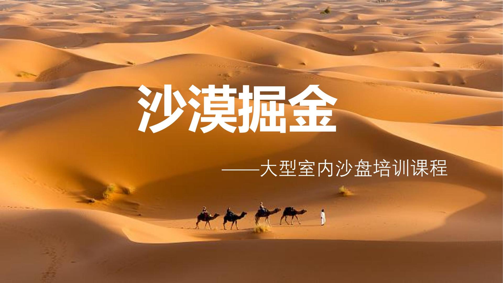 乘浪影业高端影视